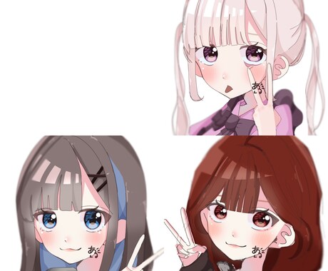 アイコンに使えるイラスト描きます SNS等で使えるアイコンサイズのイラストを描きます！ イメージ1