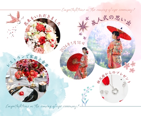 修正無制限！ お好みのデザインのアルバム作ります ⟪  卒園・卒業・結婚式などにも 最適 》 イメージ2