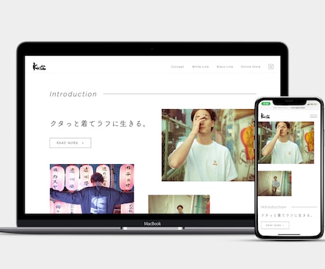 プロのデザインに特化した本格ホームページを作ります 集客UP・SEO対策◎ スマホ対応 企業・店舗の方おすすめ イメージ2