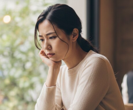 家族・親族へのストレス・不満お聞きします 「家族だから」の前に「自分を大切に」♥ イメージ1