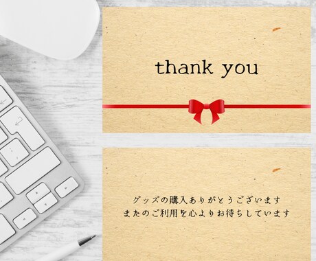 ポップでかわいいショップカード・名刺作ります クリエイターさん向け！物販・コミケなどで配りたい方へ イメージ2