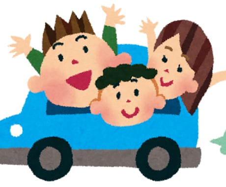 車選びのご相談承ります 新車？中古車？あなたに合った車を一緒に考えます！ イメージ1