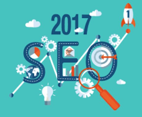 あなたのWebサイトのSEO対策点5つ教えます 日本最大手のWebマーケティング企業で勤める私が診断します！ イメージ1