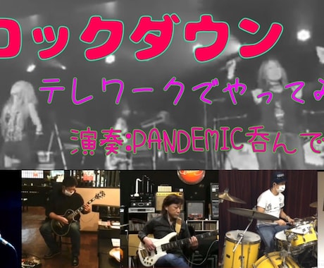 簡単な動画編集します プロ仕様ではありませんが廉価で動画作成のお手伝いします イメージ1