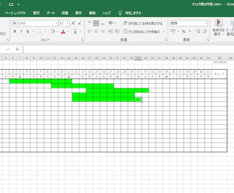 エクセル作業の効率化お手伝いします Excel VBAによる自動化で作業時間を半分に！ イメージ2