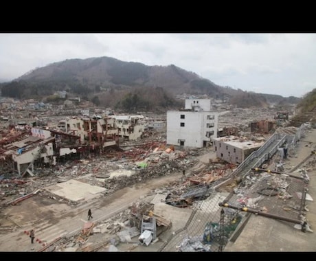 東日本大震災での真実教えます メディアではやってない本当の真実、政府の対応！ イメージ2