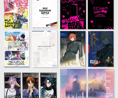 実績作りのため年内までの特別価格で承ります ＼同人誌の装丁デザイン 年内までの限定特別価格です／ イメージ2