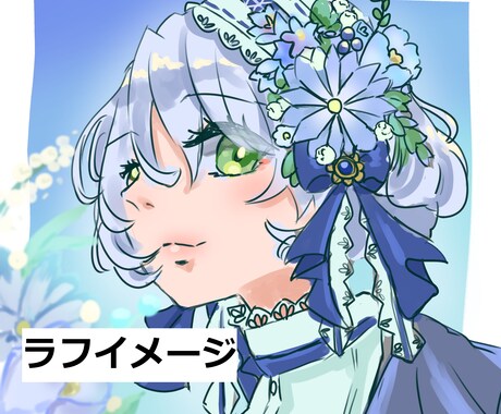 修正回数無制限☆かわいいアイコン作成します お急ぎでも追加料金なし★Twitter等のアイコン作成 イメージ2