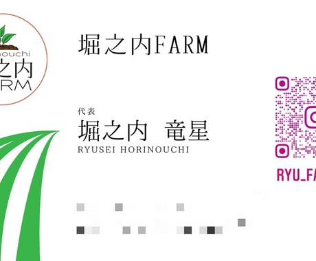 企業ロゴから名刺デザインまでのご依頼承ります ロゴと名刺デザイン、印刷まで一通りご対応させてください！！！ イメージ2
