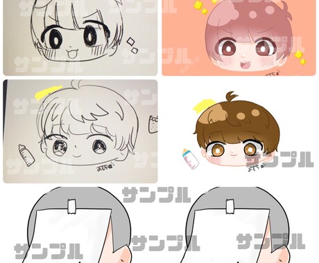 ゆるいアイコンや立ち絵描きます イメージ1
