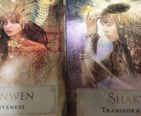 占います 不安な気持ちをとれるようにお手伝いいたします！ イメージ2