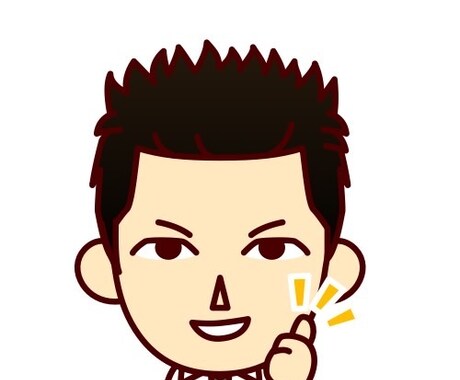 中学生、高校生やお父さんお母さんの悩みを聞きます 両親離婚経験のある私が、家庭や学校の悩みを聞きます。 イメージ1