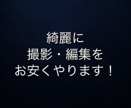 講演会・セミナーの撮影・編集をいたします 綺麗に撮って編集致します！著者のセミナーや対談の実績あり！ イメージ1