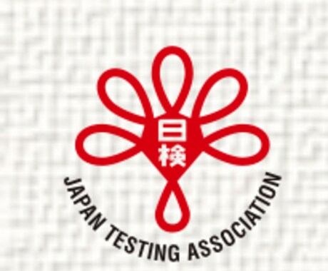 Excel初級クラスを徹底解説します “情報処理技能検定試験 4級~3級程度” 向けの講義です。 イメージ1