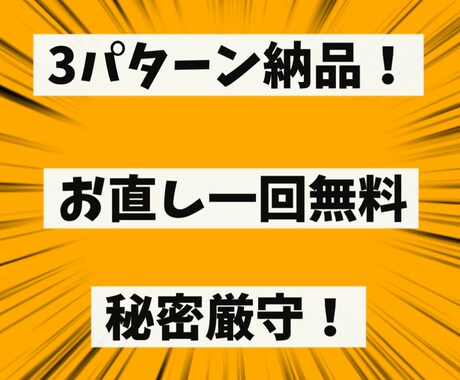 変化に対応した視聴者ニーズのあるサムネを作成します 【クリック率アップ】経験豊富なサムネ職人にお任せ下さい！ イメージ1
