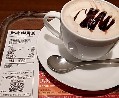 些細な事でもご相談ください。相談にのります 素人相談員故の素人目線でお答え致します。 イメージ2