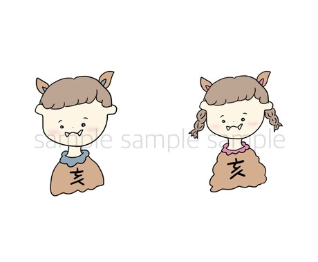 お問い合わせ専用で作成いたします お問い合わせ専用のページです！ イメージ1