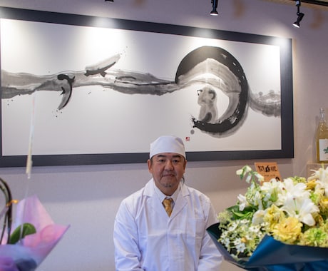 世界に一つだけの墨象作品を制作します 【プロ書道家】ご自宅・店舗のオーダー作品多数実績あり！ イメージ2