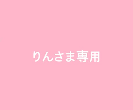 vtuberさんのイラスト制作ます 一枚絵や立ち絵の制作をいたします イメージ1