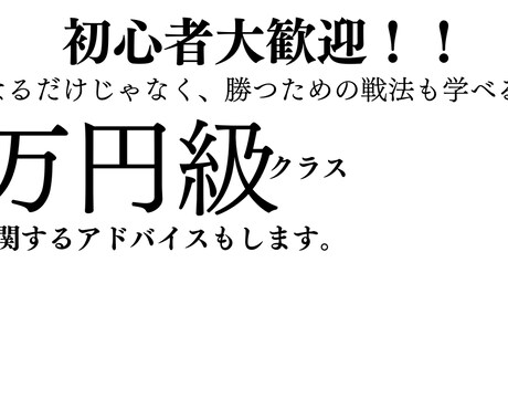 Splatoon3強くなりたい方へ上達法を教えます エイムの基礎、シューティング基礎を叩きつけます。 イメージ2