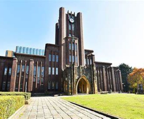 志望理由書・その他受験書類作作成します 大学入試・高校入試・編入試験で必要な書類をハイクオリティで！ イメージ1
