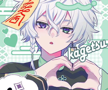 グッズ、歌ってみた、MV等の1枚絵制作します グッズ、動画映えのイラスト制作します！ イメージ2
