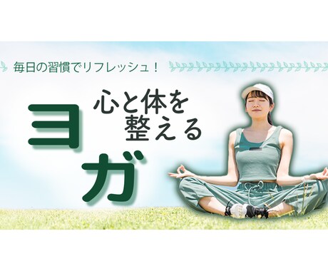 魅力的なサムネイル作ります 最短即日！高品質デザインで目を引くサムネイルをお届けします。 イメージ2