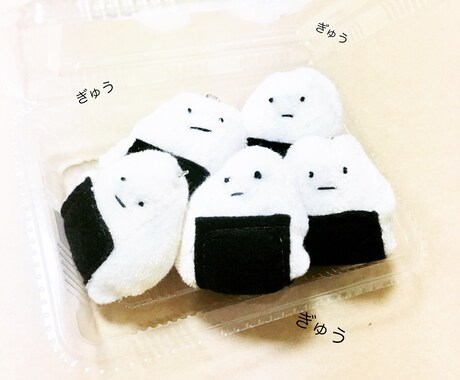 手のひらより小さな食べ物ぬいぐるみをつくります 手元にあるだけで癒される可愛い食べ物ぬいぐるみいかがですか？ イメージ2