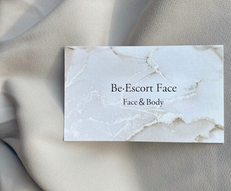 美しく目を惹く大人可愛いデザインで作ります 大人可愛い目を惹くデザインであなたをアピールする名刺。 イメージ2