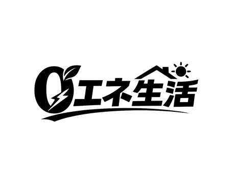 プロデザイナーが即日でロゴを制作します たった１日であなたのブランドを形に イメージ2