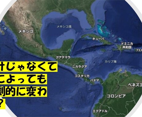大切な人に出すオモテナシコーヒー豆と器具紹介します 豆だけでなく器具によっても味が変わる！？その神秘さを体感！ イメージ2