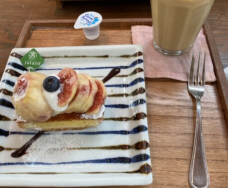 恋愛相談のります 幸せは歩いてこないだから歩いて行くんだね イメージ1
