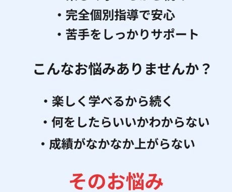 初心者OK！集客できるLP制作します やさしく丁寧に伝わるLPを制作します イメージ2