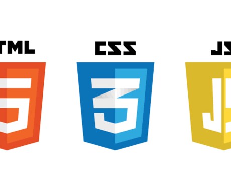 HTML CSSのコーディング承ります イメージ1