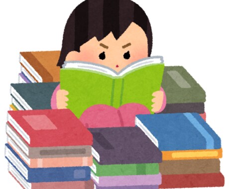 あなたにピッタリな本を2冊選書します ジャンル問わずリクエストに沿った本をご紹介させて頂きます☺️ イメージ2