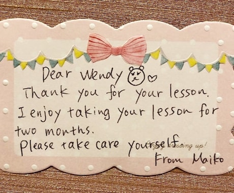 ネイティブなのに話しやすい♪英会話を楽しく学べます アットホームな雰囲気を心がけてます♪楽しく英語に触れましょう イメージ2