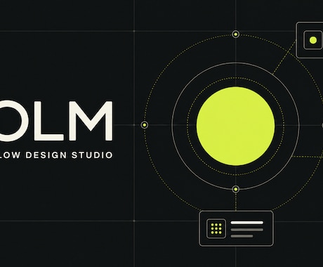 伝わる1ページLPを制作します 構成・デザイン・実装・スマホ対応まで一括 イメージ1