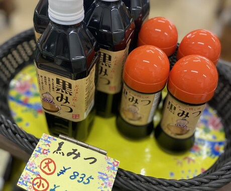 身体に優しいスイーツレシピ教えます 沖縄の食材を取り入れたグルテンフリーのふわふわスイーツ イメージ2
