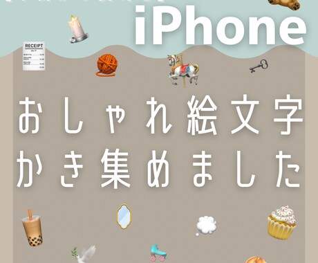 SEO対策済 Instagram運用代行致します 何をしたらいいかわからない!そんな方はお任せください´`* イメージ1
