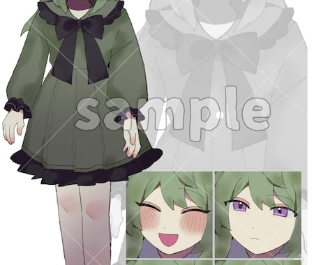 キャラクター立ち絵を描きます 自創作やキャラシ、TRPGなどに！ イメージ1