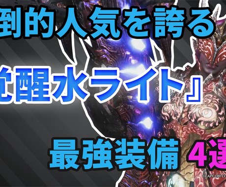 youtubeの動画編集承っております イメージ1
