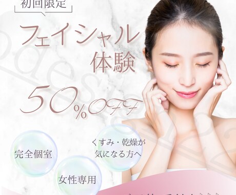 CanvaでSNS用画像・バナー制作します 現役保育士ならではの視点でやさしく伝わるデザインを作ります イメージ2