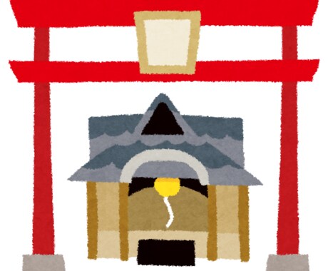 二宮神社へ代理参拝いたします 勝負の神様へあなたの願いを送ります イメージ1
