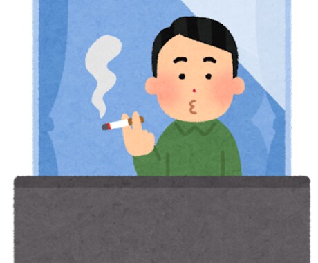 喫煙者向け　励ましながら卒煙へ導きます タバコをやめるためのほんと～～の第一歩を応援します。 イメージ1