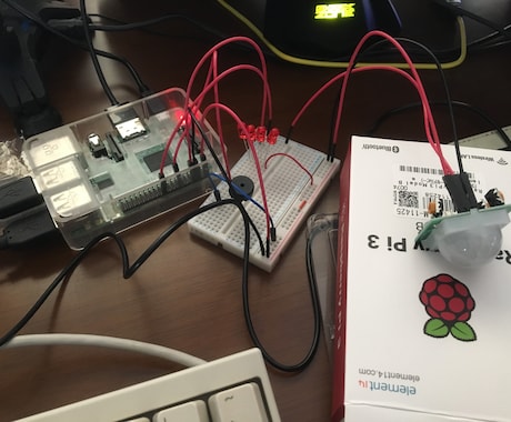 RaspberryPiでの電子工作を支援します 初心者の方向けに提案、サンプルプログラム、回路図を提供します イメージ1