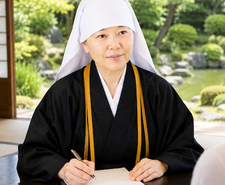 婚活・恋愛・人生相談を僧侶と神職がお受けします 結婚相談所　こうしせん【紅絲線】 イメージ2