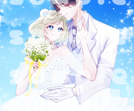 2人組、ペアイラスト制作致します お急ぎ納品も可能です！記念日に間に合わせたい方等是非\✩/ イメージ2