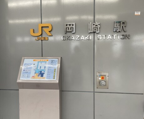 東海オンエアについて楽しくおしゃべりします 東海オンエアについて楽しくおしゃべりしましょう! イメージ1