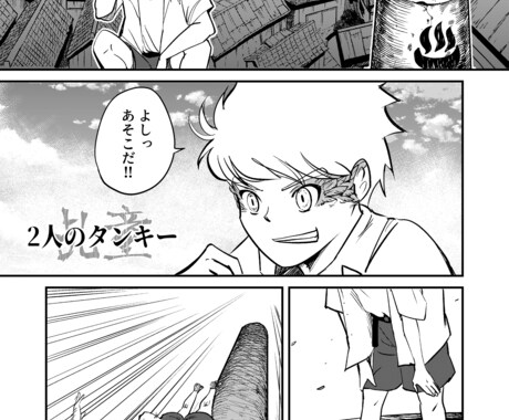 色んな画風イラスト描きます リアル路線や可愛い系、ホラー系など イメージ2