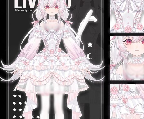 イラストからモデリングまでます があなただけのイメージを作り、世界中で活躍できるようにします イメージ2